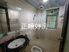 卫生间