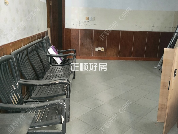 VR看房