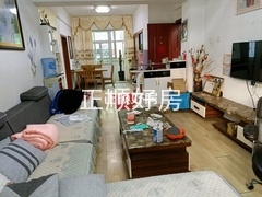 客厅