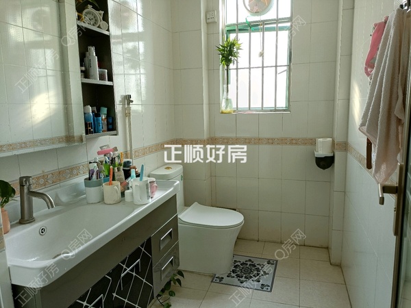 卫生间