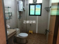 卫生间