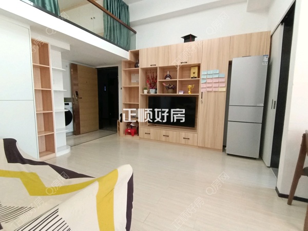 客厅