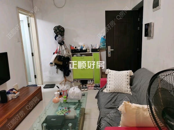 VR看房