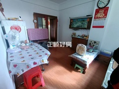 house_img