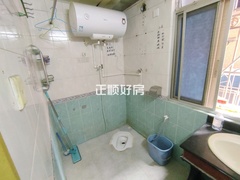 卫生间