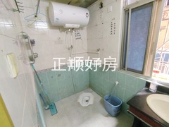卫生间