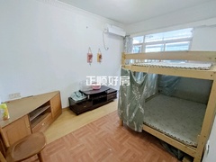 主卧