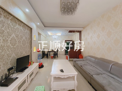 客厅