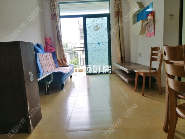 VR看房