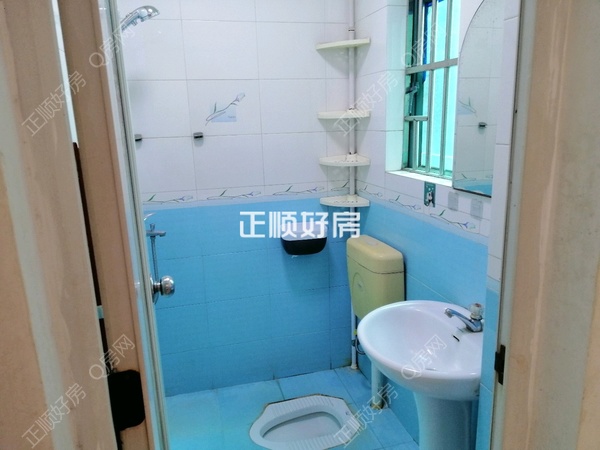 卫生间