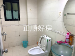 卫生间