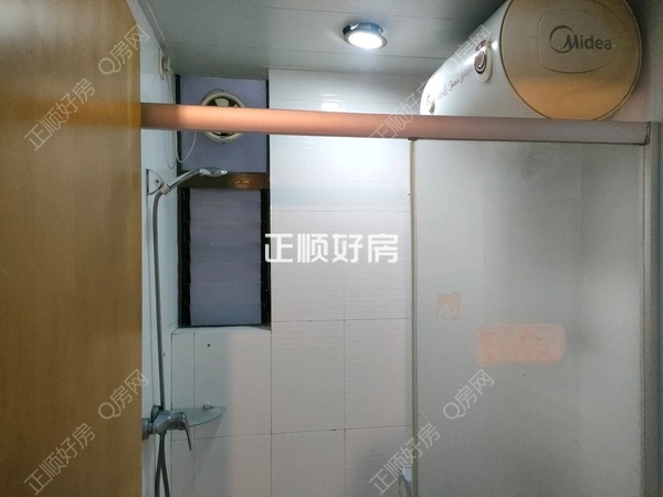 卫生间