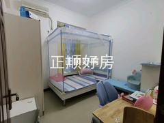 主卧