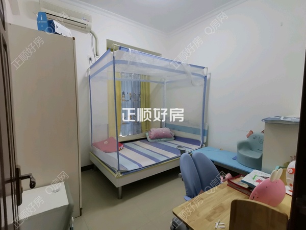 主卧