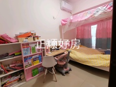 次卧