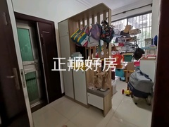 走廊
