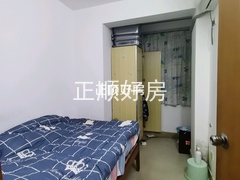 主卧
