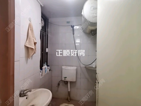 卫生间