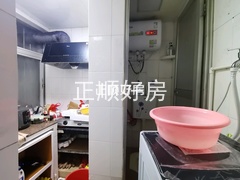 厨房