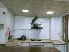 厨房