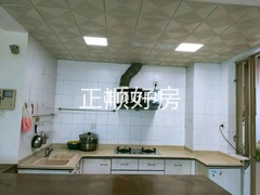 厨房
