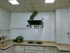 厨房
