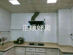 厨房