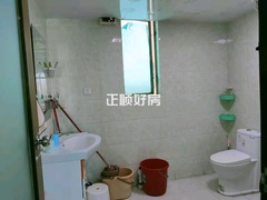 卫生间