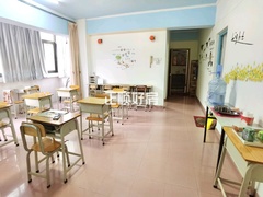 客厅
