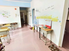 餐厅