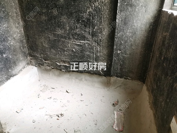 卫生间