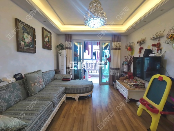 VR看房