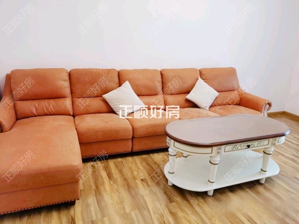 VR看房