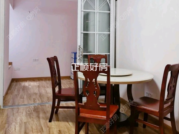 餐厅