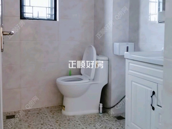 卫生间