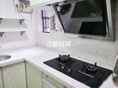 厨房