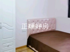 主卧