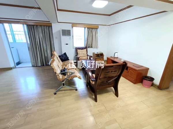 VR看房