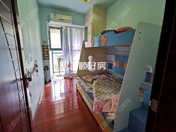 客厅
