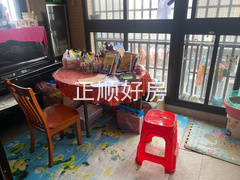 客厅