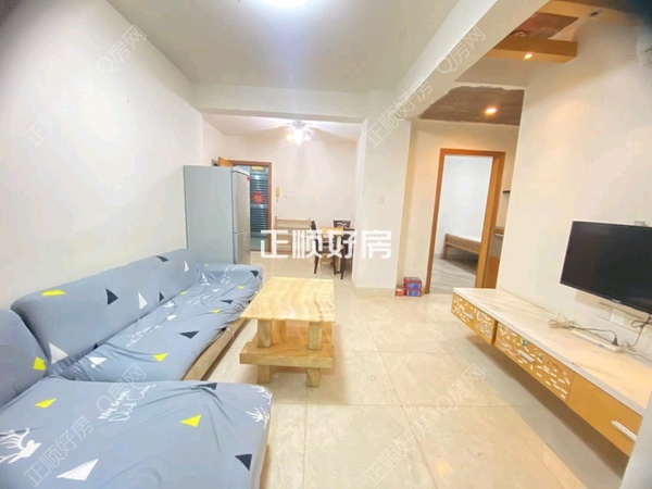 VR看房