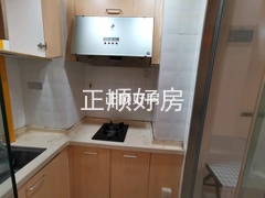 厨房
