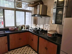 厨房