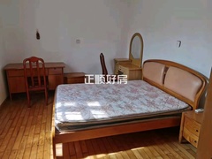 主卧