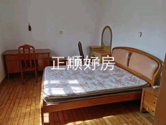 主卧