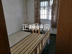 次卧
