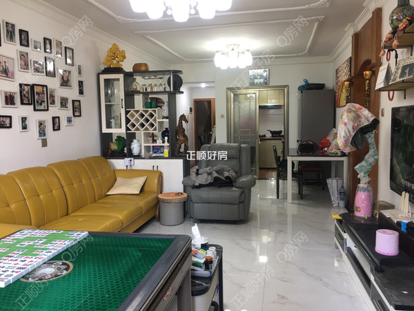 VR看房