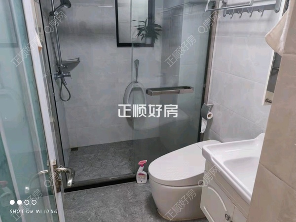 卫生间