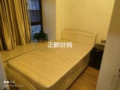 次卧