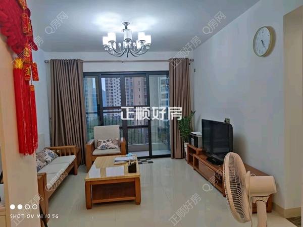 VR看房